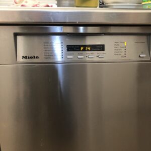 キッチン選びでデカい食洗機をつけるには？